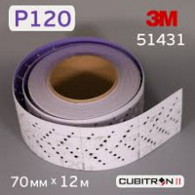 3M/3М Полоска абразивная Hookit Purple+ Р120 Рулон 70х12м 51431