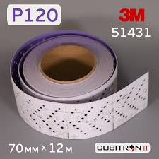 3M/3М Полоска абразивная Hookit Purple+ Р120 Рулон 70х12м 51431