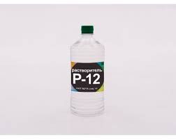 Растворитель Р-12 1л Нефтехимик