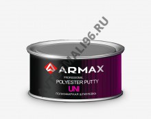 ARMAX/АРМАКС Шпатлевка 2K UNI Putty универсальная 1,8кг