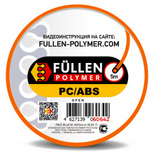 FULLEN POLYMER/ФЮЛЕН ПОЛИМЕР Пруток PC+ABC круглый оранжевый 5м fp60642