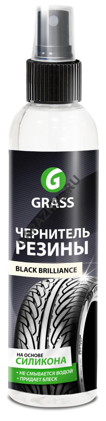 GRASS Чернитель резины с силиконом концентрат 250мл 152250