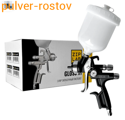 ZIP LAB Краскопульт LVMP GLOSS X1 1,4мм верхний бачок 10580