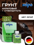 MIPA/МИПА Грунт F54 акриловый белый 1л+отв H5 0.25л наполняющий 2288100031S
