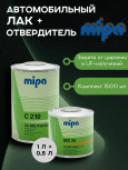 MIPA/МИПА Лак 2К MS C210 1л+отв MS25 0.5л 232720000