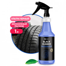 GRASS Чернитель шин Black Rubber professional профессиональный триггер 1л 110354