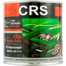 CRS Автоэмаль 509 Темно-бежевая 0.85л акрил
