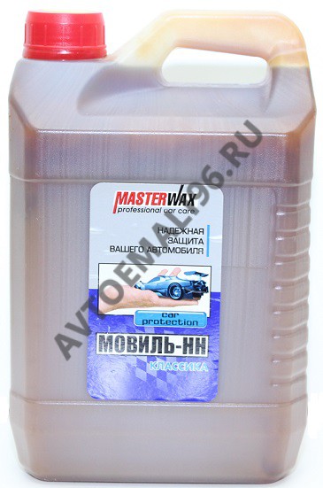 Мовиль НН 3л Цинк канистра MASTER WAX