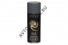 OTRIX/ОТРИКС АЭРО Краска для бампера 945 Черный а/э 400мл