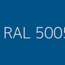 Грунт-эмаль ПУ 80 Ral 5005 Сигнальный синий 1кг+отвердитель