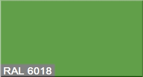 Грунт-эмаль ПУ 80 Ral 6018 Желто-зеленый 1кг+отвердитель