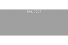 Грунт-эмаль ПУ 80 Ral 7004 Сигн. серый 1кг+отвердитель!