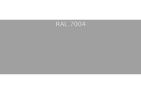 Грунт-эмаль ПУ 80 Ral 7004 Сигн. серый 1кг+отвердитель!