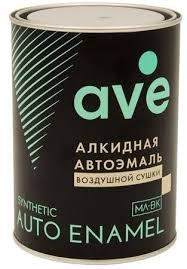 AVE Автоэмаль 1025 Оранжевая алкид 0,8кг