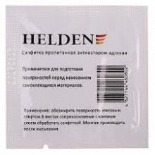 HELDEN Салфетка с активатором адгезии