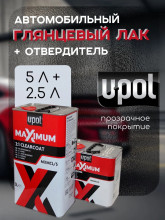 U-POL Лак акриловый HS 2+1 5л MAXIMUM + (отв 2,5 MXM25/M)