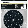 JETA PRO/ДЖЕТА ПРО Прокладка защитная для диска-подошвы 150*10мм  67 отв 591501067/G