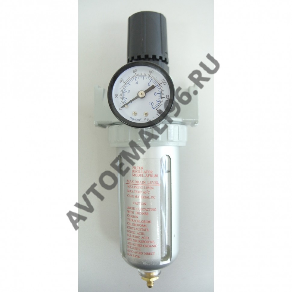 сигма манометры. влагоотделитель с манометром и регулятором давления. Afr80 фильтр-влагоотделитель. манометр для краскопульта с регулятором давления huberth. регулятор давления с фильтром smc.