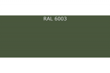 Грунт-эмаль ПУ 80 Ral 6003 Оливково-зеленый 1кг+отвердитель