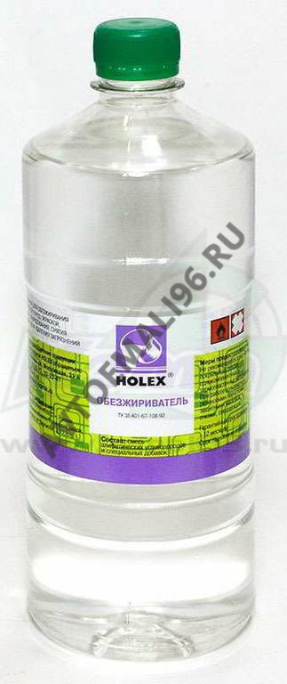 HOLEX/ХОЛЕКС Обезжириватель 0,9л HAS-7486