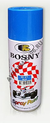 BOSNY/БОСНИ Краска термостойкая 205С  №0021 Синяя аэрозоль 0,4