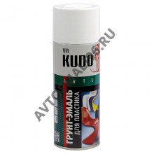 KUDO/КУДО 6003 Грунт-эмаль для пластика Белая 520мл RAL9003