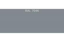 Грунт-эмаль ПУ 80 Ral 7046 Серый 1кг+отвердитель