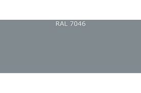 Грунт-эмаль ПУ 80 Ral 7046 Серый 1кг+отвердитель