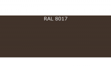 Грунт-эмаль ПУ 80 Ral 8017 Шоколадно-коричневый 1кг+отвердитель