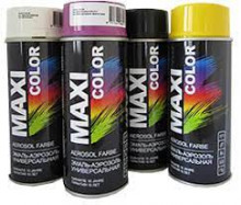 MaxiColor/МаксиКолор Аэрозоль RAL 7035 Светло-серая 400мл