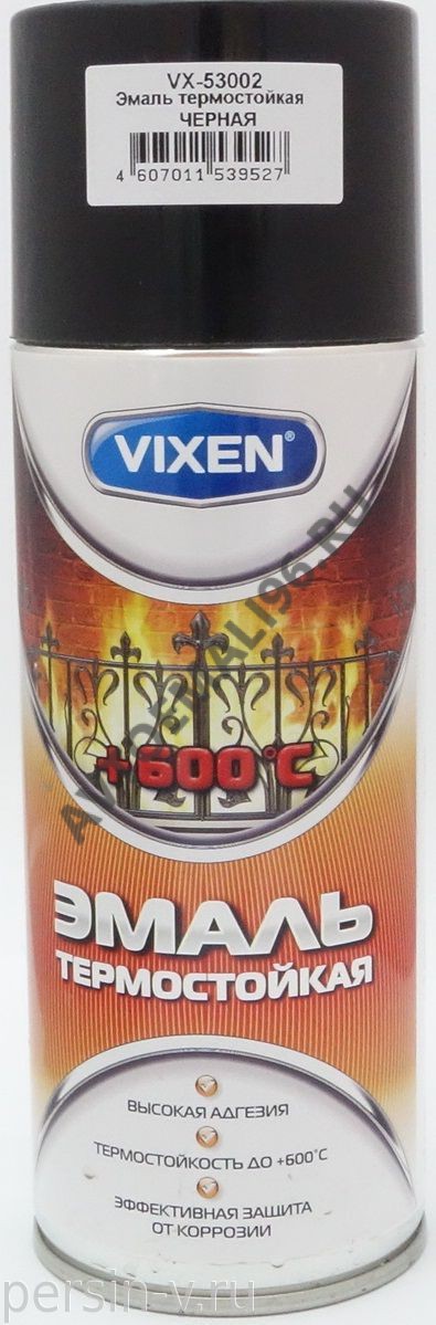 VIXEN Эмаль термостойкая Черная а/э 520мл VX-53002