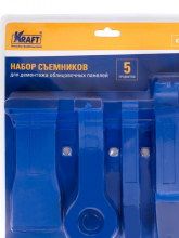 KRAFT/КРАФТ Съемники для демонтажа обшивки"ITALKO" 5  предметов (4 пластик+1 металл) 31944