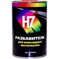 H7 Разбавитель для эпоксидных материалов 1л. 957690