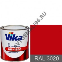 VIKA/ВИКА Автоэмаль RAL 3020 Транспортный красный акрил 0,85л без отвердителя