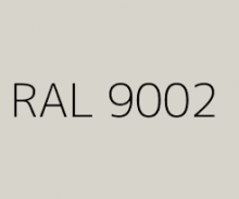 Грунт-эмаль ПУ 80 Ral 9002 Светло-серая 1кг+отвердит для ПУ