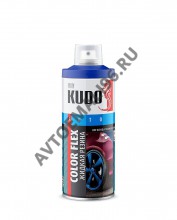 KUDO/КУДО 5503 Жидкая резина а/э 520мл Желтая