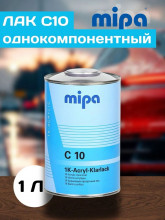 MIPA/МИПА Лак C10  однокомпонентный 1л 246710000