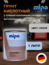 MIPA/МИПА Грунт 1К кислотный наполнитель Fast Filler 1л 224210000