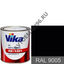 VIKA/ВИКА Автоэмаль RAL 9005 Черный янтарь акрил 0,8 л без отвердителя