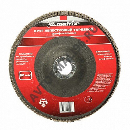 MATRIX/МАТРИКС Круг лепестковый торцевой Р40 150*22,2мм 74057