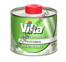 VIKA/ВИКА Грунт по пластику адгезионный 0.52кг