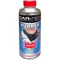 CAR-REP Растворитель для Жидкой резины RUBBERcomp 450мл 190045