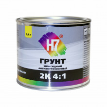 H7 Грунт эпоксидный 4+1 серый 0,4л 896411+отв.0,1л 896428