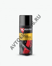 KERRY/КЕРИ Краска для суппортов черная 520мл KR-962.4
