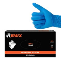REMIX/РЕМИКС Перчатки нитриловые Синие р-р XL 50шт RM-GL-NIT-B-XL