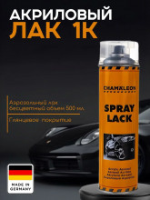CHAMELEON/ХАМЕЛЕОН АЭРО Лак бесцветный 0,5л 26404