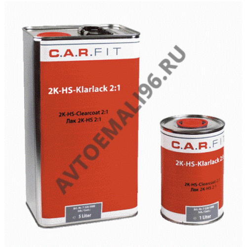 CARFIT/КАРФИТ Лак прозрачный HS 2+1 5л+отвердитель 2,5л 7-222-5000