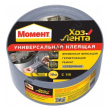 Лента МОМЕНТ  50ммх10м 1161082