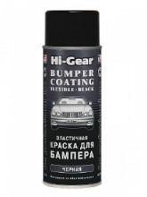HG 5734 Краска для бампера черная эластичная аэрозоль 311гр