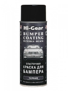 HG 5734 Краска для бампера черная эластичная аэрозоль 311гр